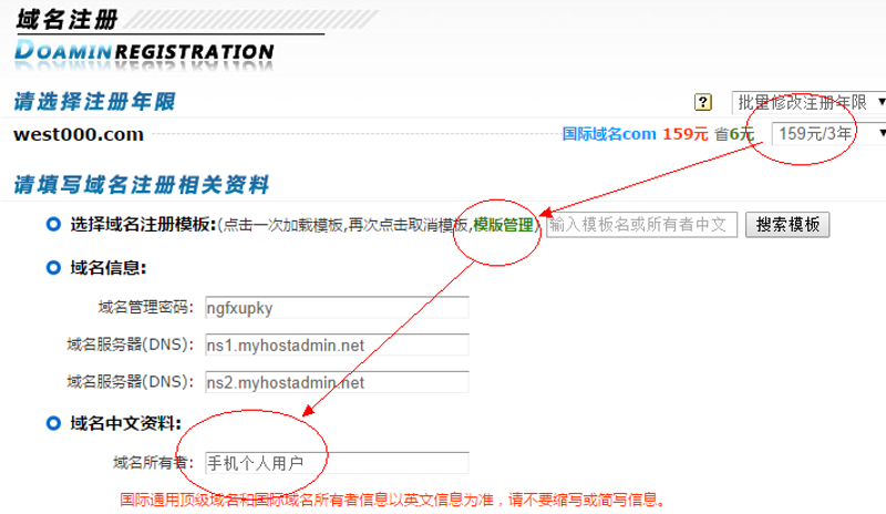 响应式网站:让您的在线平台适应任何屏幕!